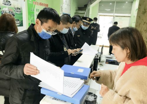 义乌市多部门联合开展校外教育培训机构专项检查